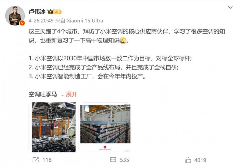 量化交易的真相揭秘，2025年你还相信哪些说法？